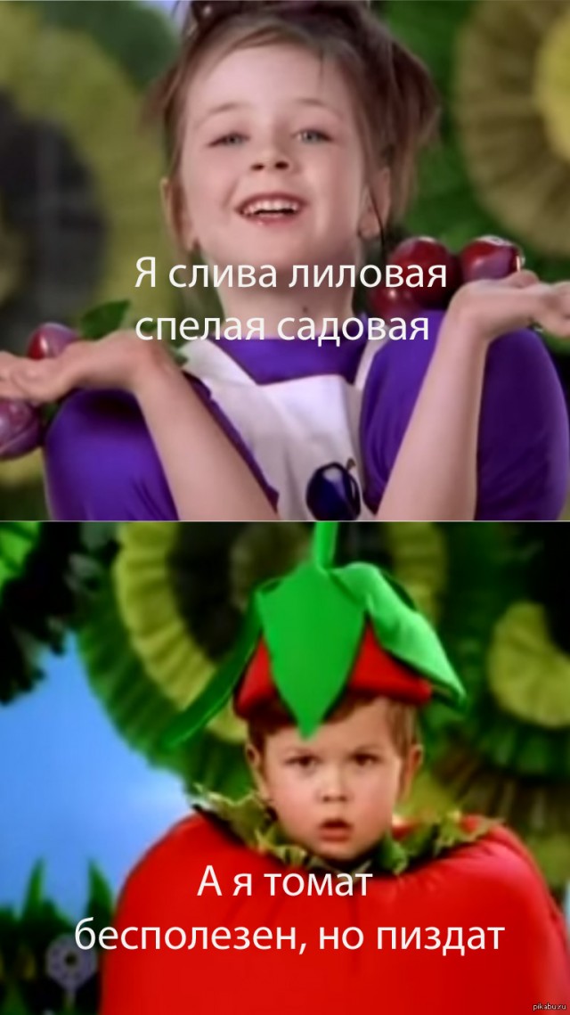 Кто ты воин?