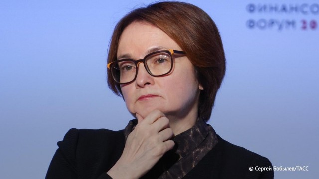 Набиуллина: где-то "перегнули палку, борясь с мошенничеством"