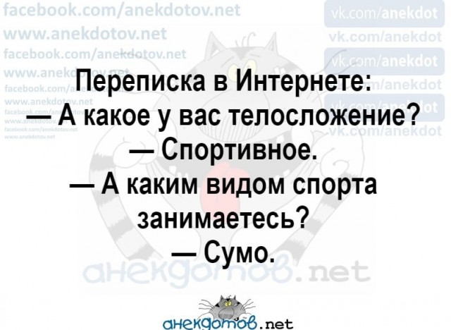 Немного картинок разной степени новизны и адекватности