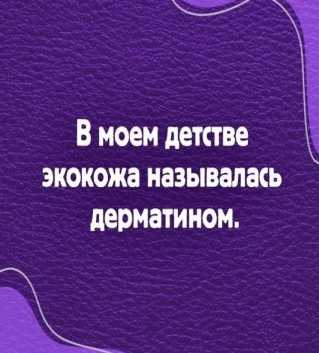 Субботы картинки
