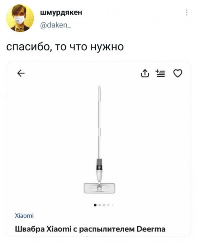 Веселые картинки в понедельник (08.01)