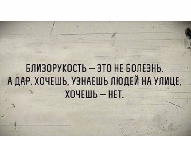 Четверговые картинки