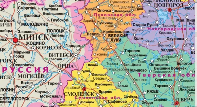 Депутат Госдумы назвал «полным говном» результаты конкурса «Молодежная столица России»