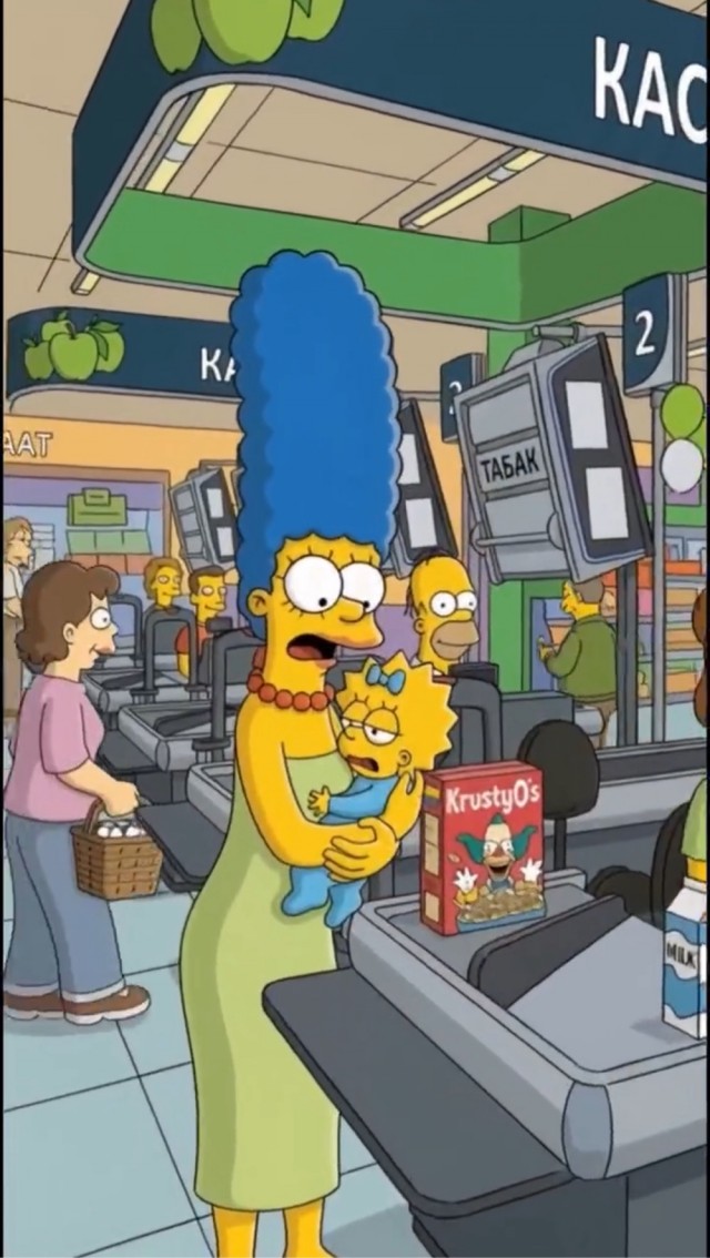 Simpsonы в Волгограде