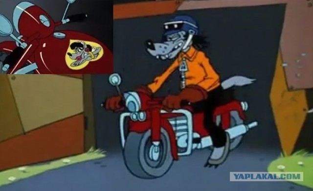 А мотоцикл какой купили бы?