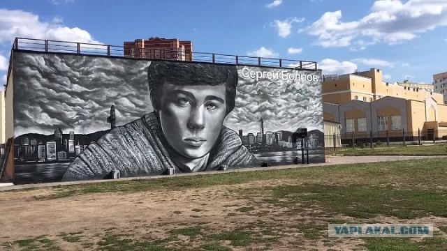 Уличное творчество - 9