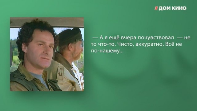 Друзья, послушайте...