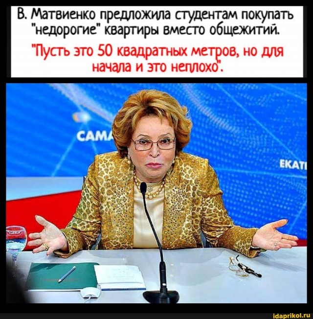 В Минфине призвали покупать помолвочные кольца с натуральными бриллиантами