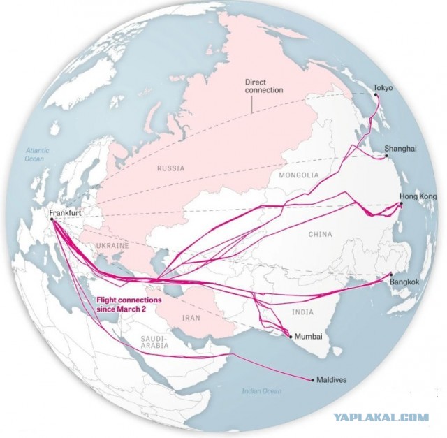 Еще одни присоединились