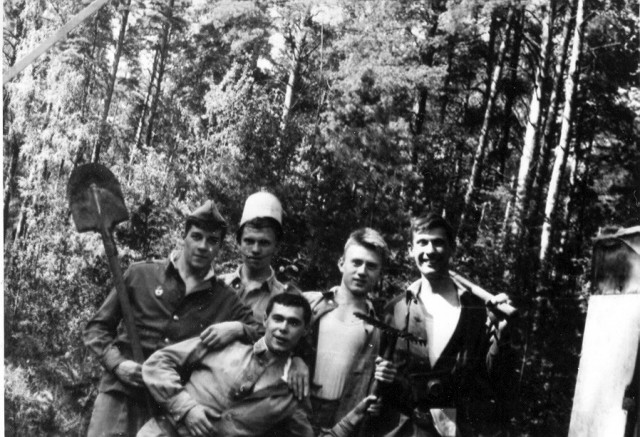 ​ Фотографии из прошлого нашей страны – 143