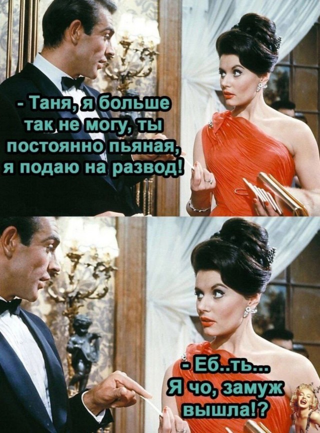 Картиночки, баянчики 24 апреля