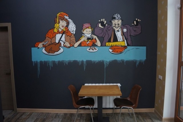 Уличное творчество - 16