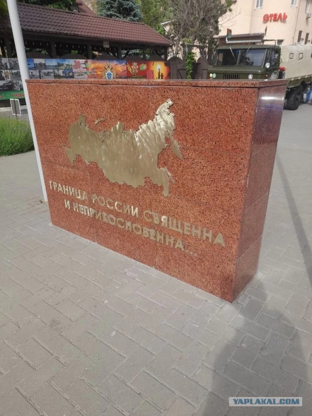 Не дать растаять Снегурчке. Нужна помощь всесильного Япа.
