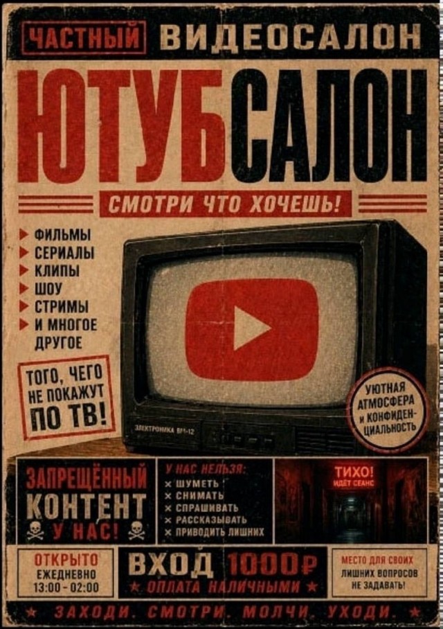 Веселые картинки в пятницу (29.05)