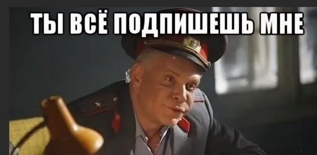 Родственники