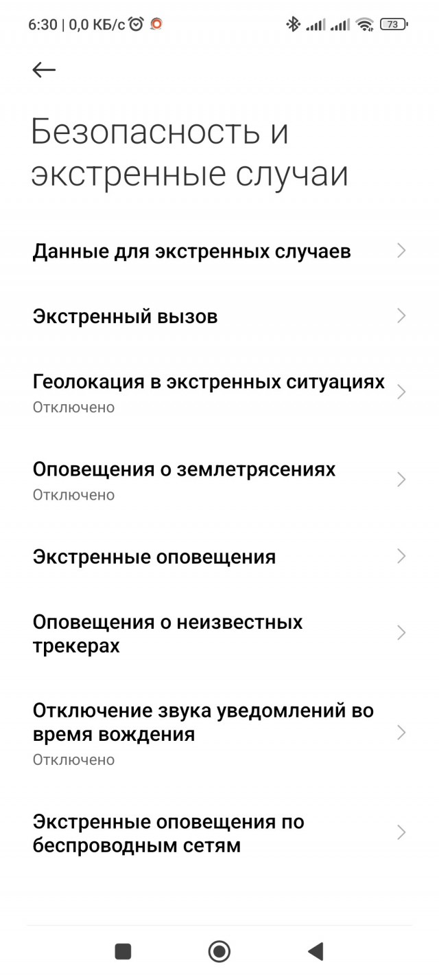 Сообщения от RSCHS