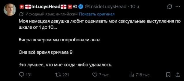 Картиночки, баянчики 18 июня