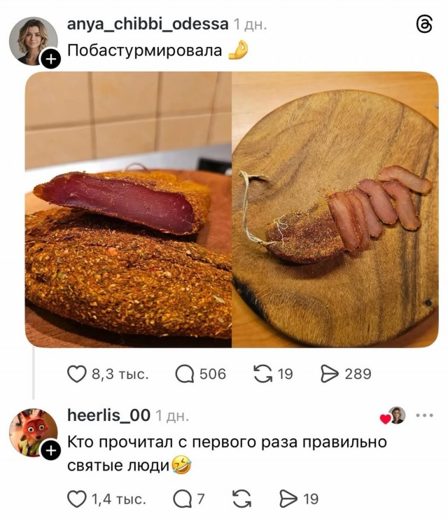 Картинки. Баяны и аккордеоны