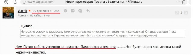 Путин провел совещание по обеспечению топливом внутреннего рынка