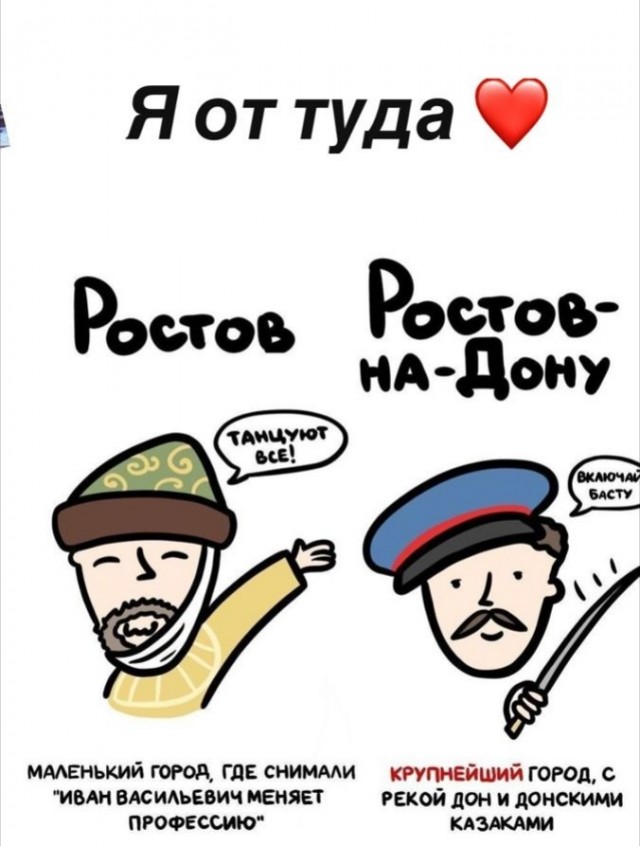 В Ростове ручная обезьяна напала на 10-летнюю девочку на улице
