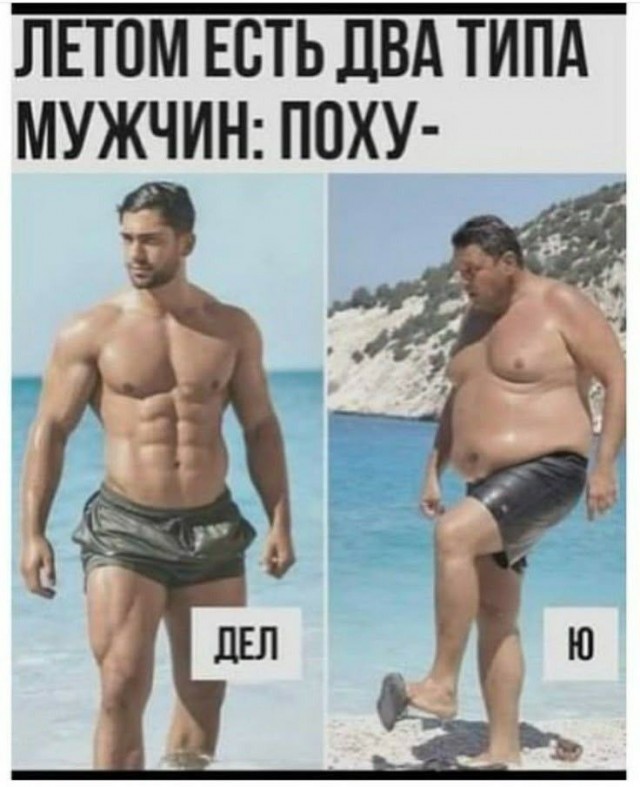 Прикольные и просто красивые картинки 10.07.2026