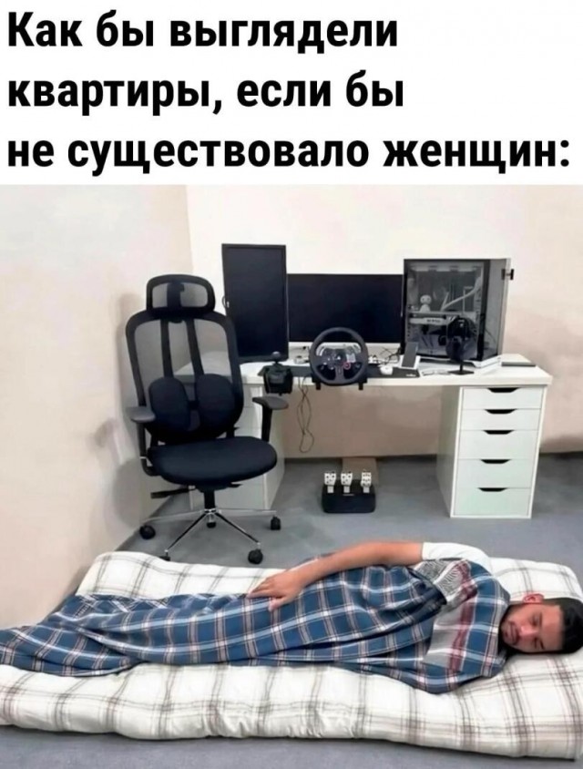 Картиночки, баянчики 25 июля