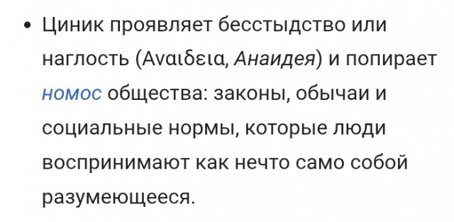 Вчерась 185 лет назад не стало Великого русского прозаика