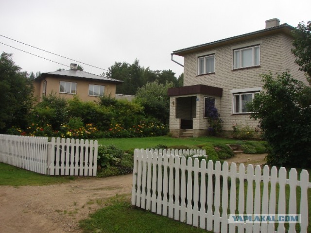 Поселок Вярска