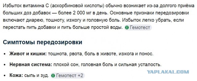 Что думаете коллеги?