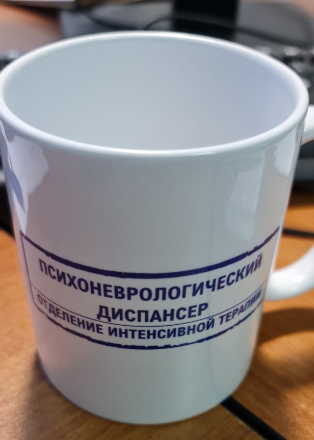 Сумочка