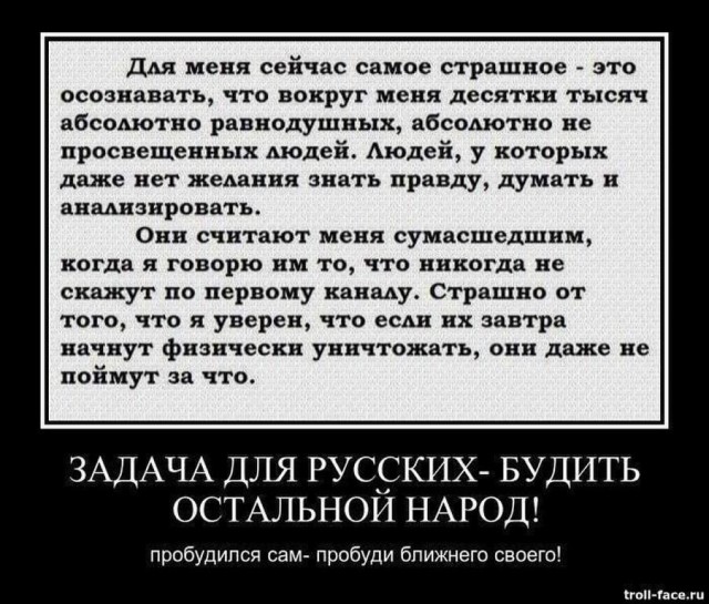 Очередь на заправку Роснефть, московская область г.Дмитров 20.08.2026г.