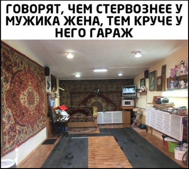 Так себе картинки 01.09.26
