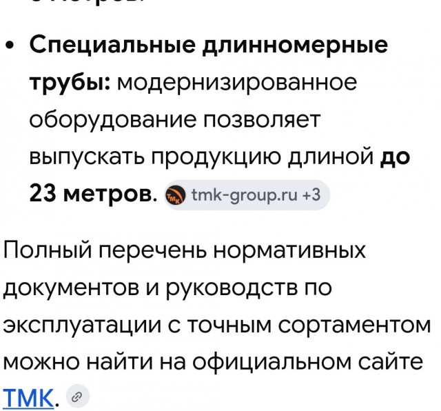 А вы так и зарабатывайте копейки...