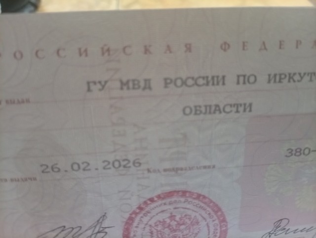 «У тебя 20 минут, беги»: девушка из Самары рассказала, как восстанавливала паспорт после утери