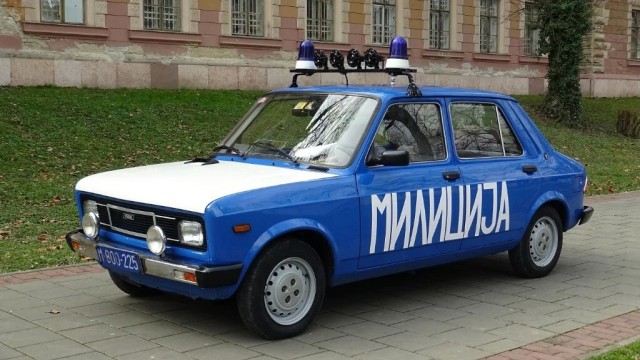 Белградский Фантом