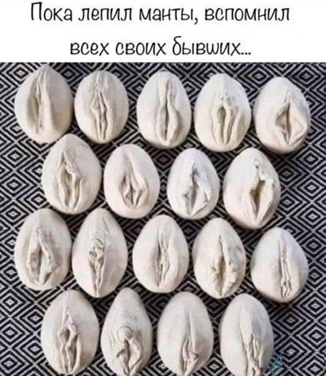 Так себе картинки 29.09.26