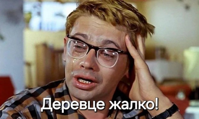 Первый сошел с дистанции