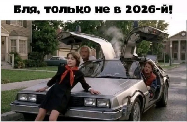 Картинки на среду