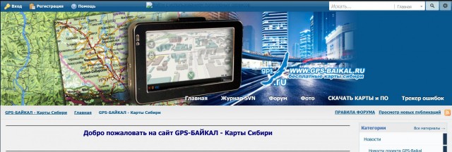 Крутое достижение⁠