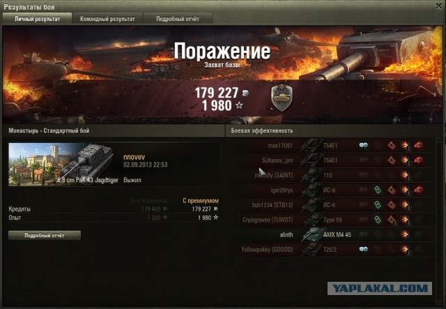 Wargaming 6