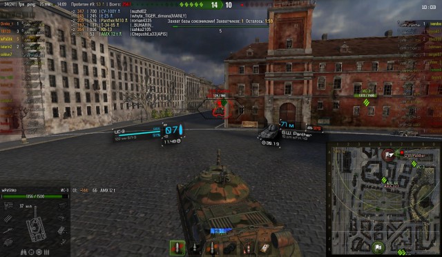 Wargaming 9