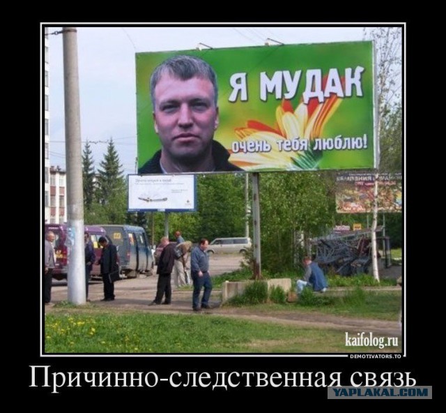 Как вернуть жену, подскажите