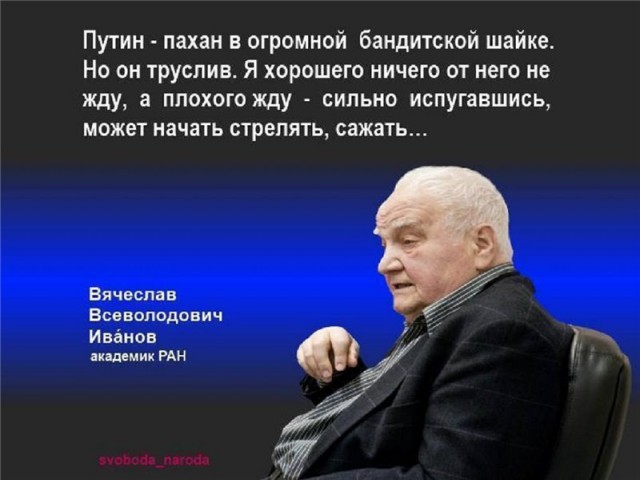 Парковочная инспекция в Москве