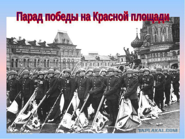 Лучший момент в истории.