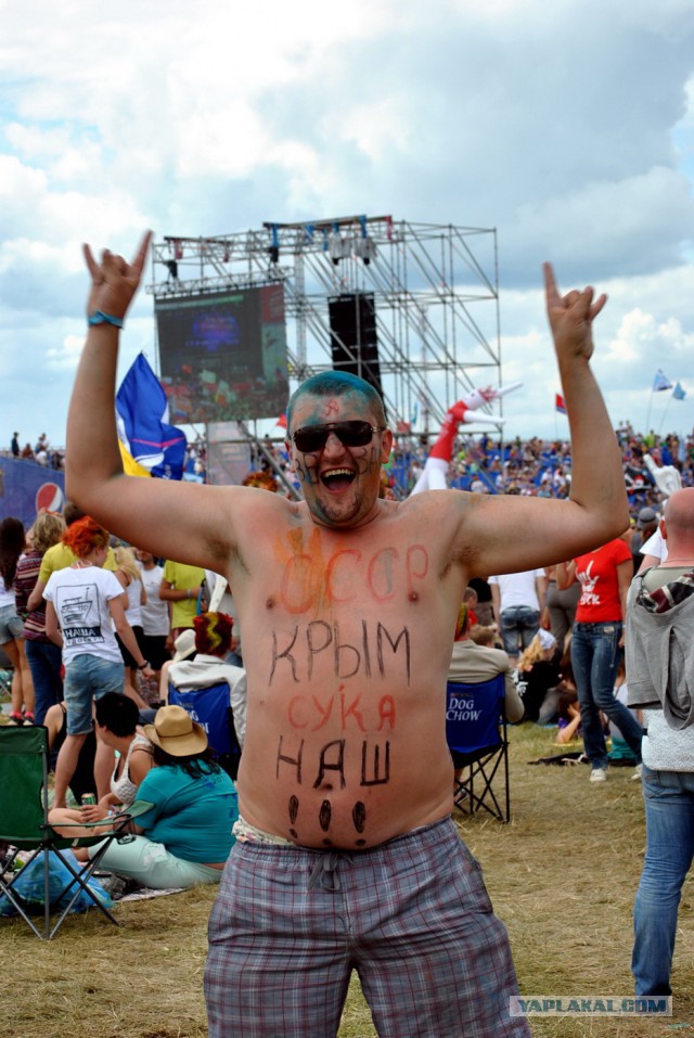 Они пережили Нашествие 2014