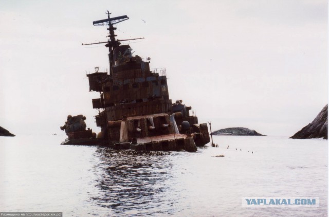 ВМФ СССР