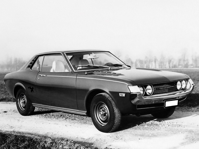 Игра на ЯПе: Угадай АВТО-8