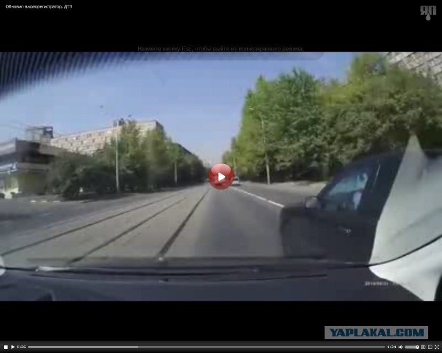 Перестроиться любой ценой