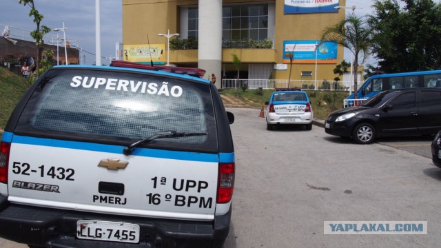Осенние каникулы в Рио.