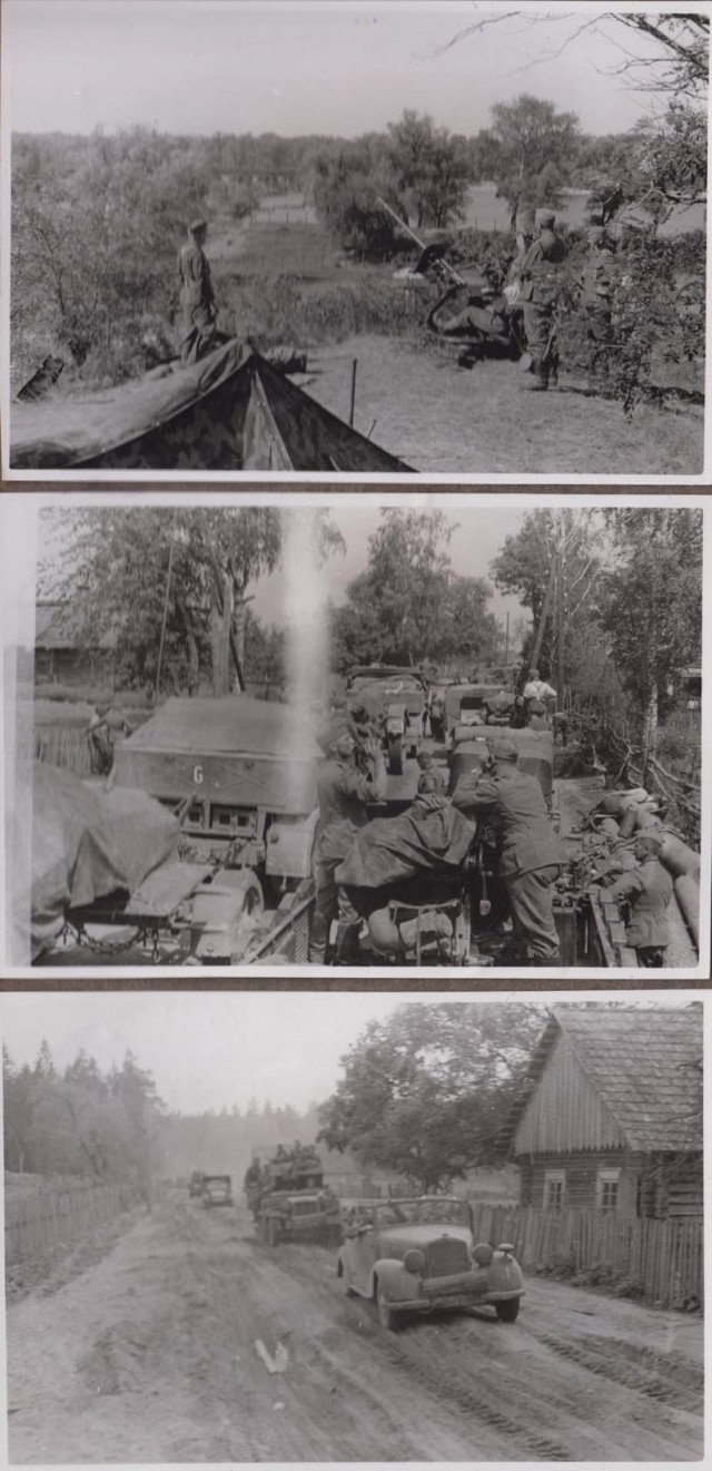 Лето 1941 года.